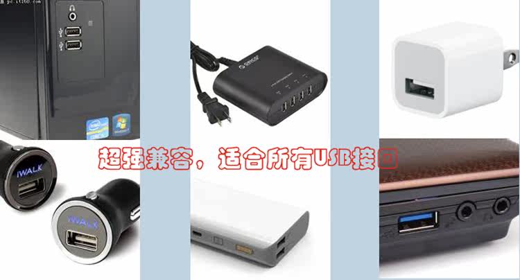 Lampe USB - Ref 376539 Image 15