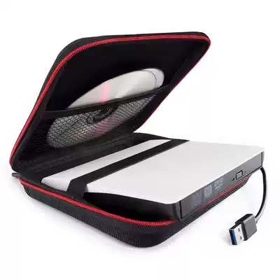 Suitable for ASUS external CD drive storage bag Dell Lenovo burner protective cover Mobile CD drive storage box hard shell