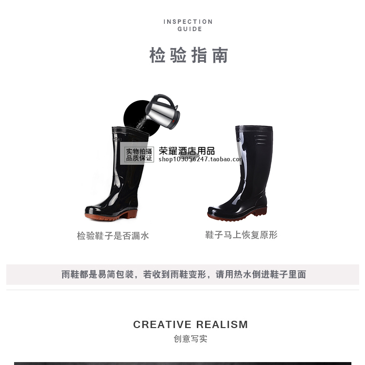 Chaussures - bottes caoutchouc homme - semelle caoutchouc - Ref 960963 Image 9