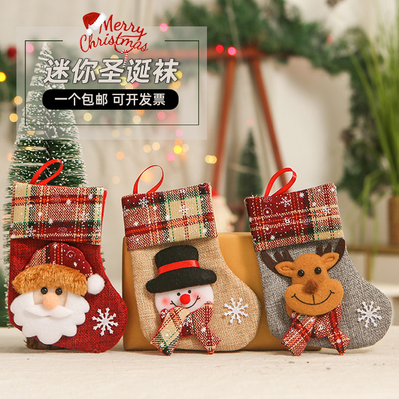 Christmas Decorations Christmas Small Socks Christmas Tree Pendant Gift Bags Gift Bags Nursery Candy Bag Children-Taobao