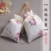 Sachet Sachet empty bag Fresh cotton sack Purse empty bag Portable bedroom wardrobe Lavender bag
