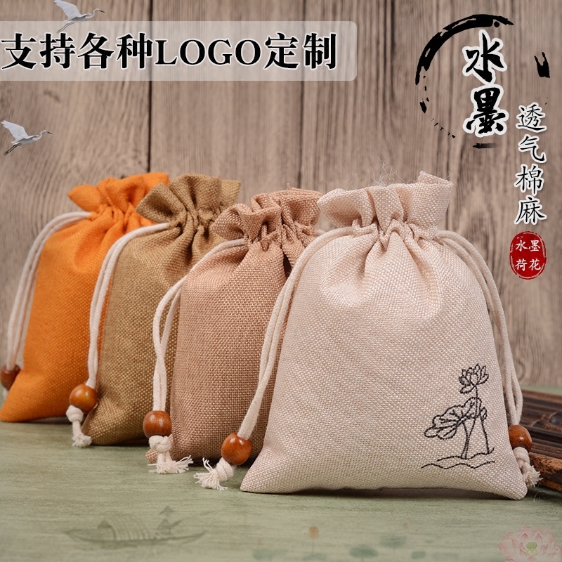 Dragon Boat Festival Cotton and hemp sachet bag sachet empty bag bag Lavender portable sachet sachet custom logo