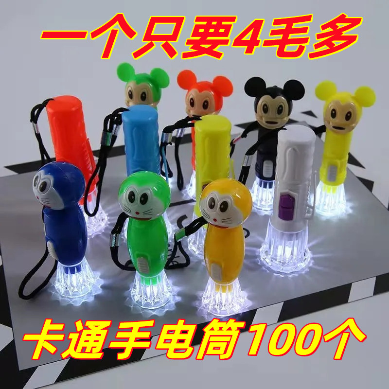 LED Mini Cartoon Plastic Flashlight Jingle Cat Mickey Children Small Flashlight Wechat Business Stall Kindergarten Gifts