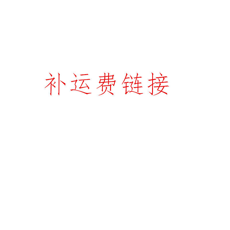 Additional Shipping Hyperlinks