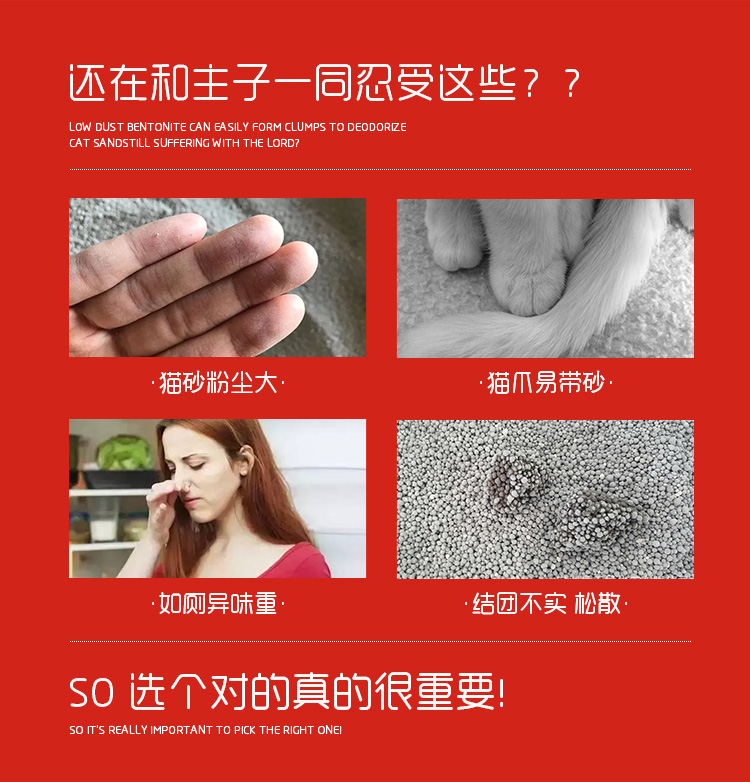 Khuyến mãi mèo Ling Ling Lingyan xả rác 10kg bentonite không thấm nước nhóm khử mùi mèo cát 20 kg mèo 10 kg - Cat / Dog Beauty & Cleaning Supplies lược chải lông thỏ	