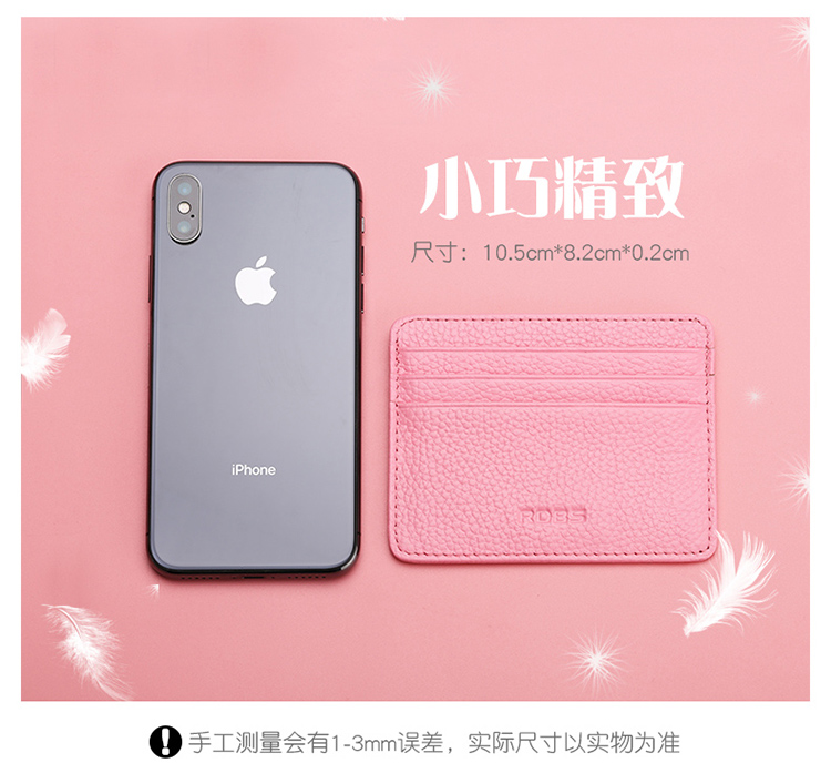Thẻ phụ nữ Hàn Quốc dễ thương cá tính mini siêu mỏng da đơn giản nhỏ gọn Thẻ kinh doanh chủ thẻ nữ ví nam hàng hiệu