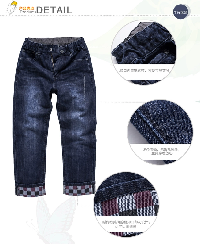 Mùa đông 120-150 cắt quần áo trẻ em chuẩn trẻ em nhung quần denim dày Quần dài hai lớp váy trẻ em