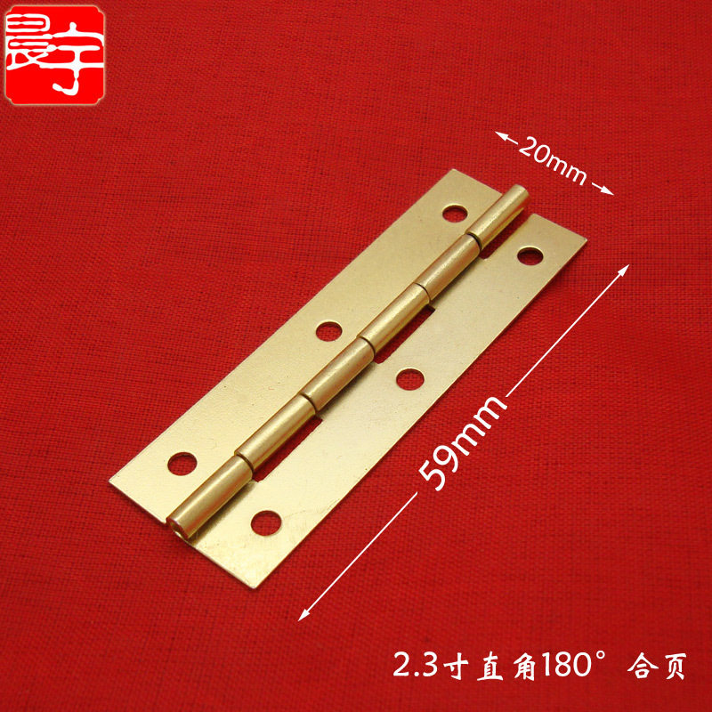 59 * 20 retro mini miniature small hinge first decoration case small wooden case flat length hinge 180-degree small folding sheet iron hinge