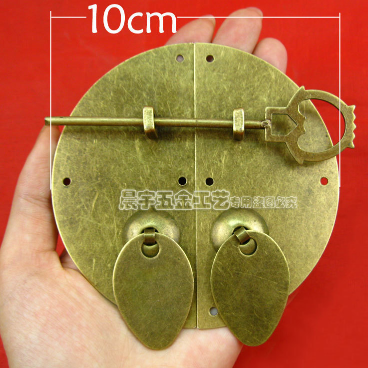Special diameter 10cm circular iron handle copper artifacts lock nose and imitate ancient furniture Chinese accessories