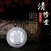 999 sterling silver ten Phase free tag nine palace gossip twelve Zodiac yellow wealth god pendant