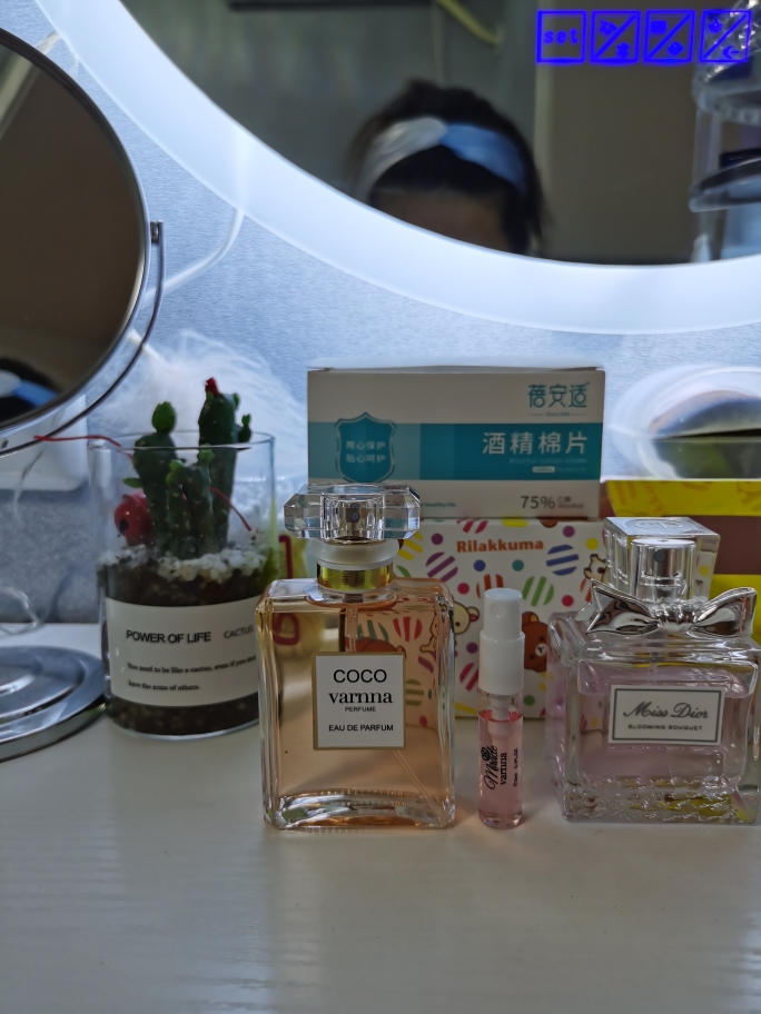 凡尔纳可可小姐香水50ml怎么样好吗是什么品牌德国的吗，真实效果评测,第3张