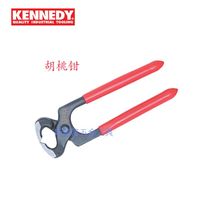 British Kennedy KENNEDY Cromwell Walnuts Top Cut Pliers 150180200m m