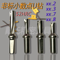 Decimal point Non-mark U drill Quick drill Sumitomo WC GM can do