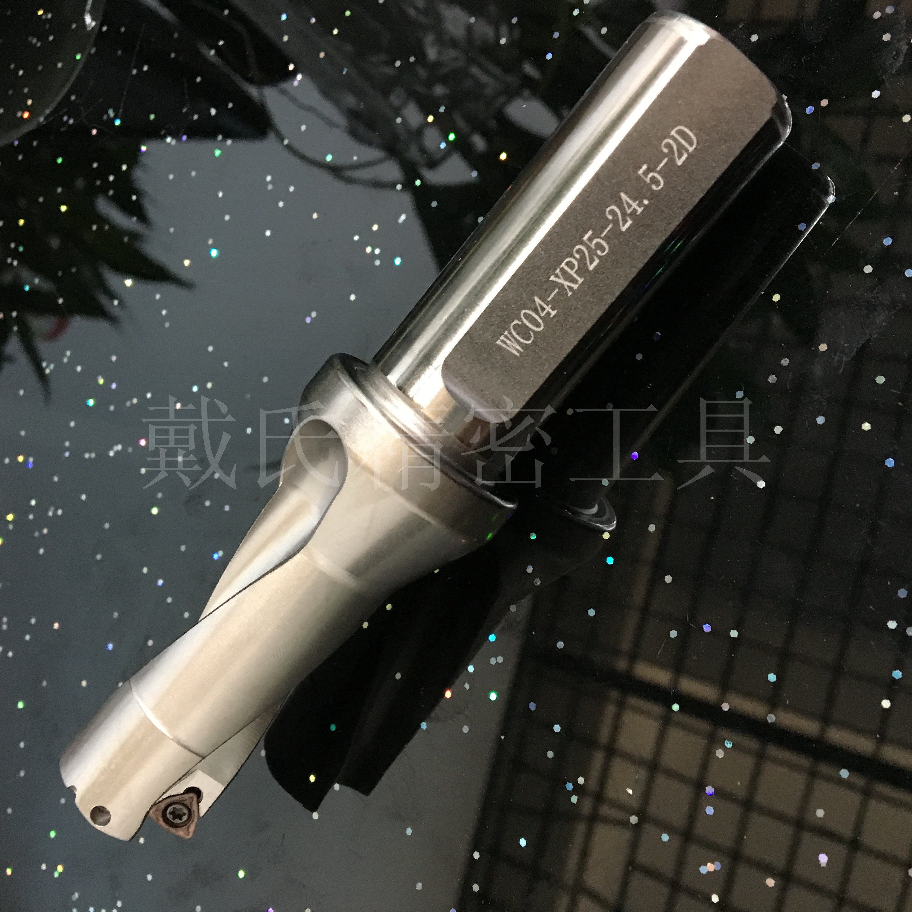 U drill quickly drilled with water drill violent drill WC Sumitomo blade SD24 5 diameter -2D times 3 times 4 and 5 times diameter