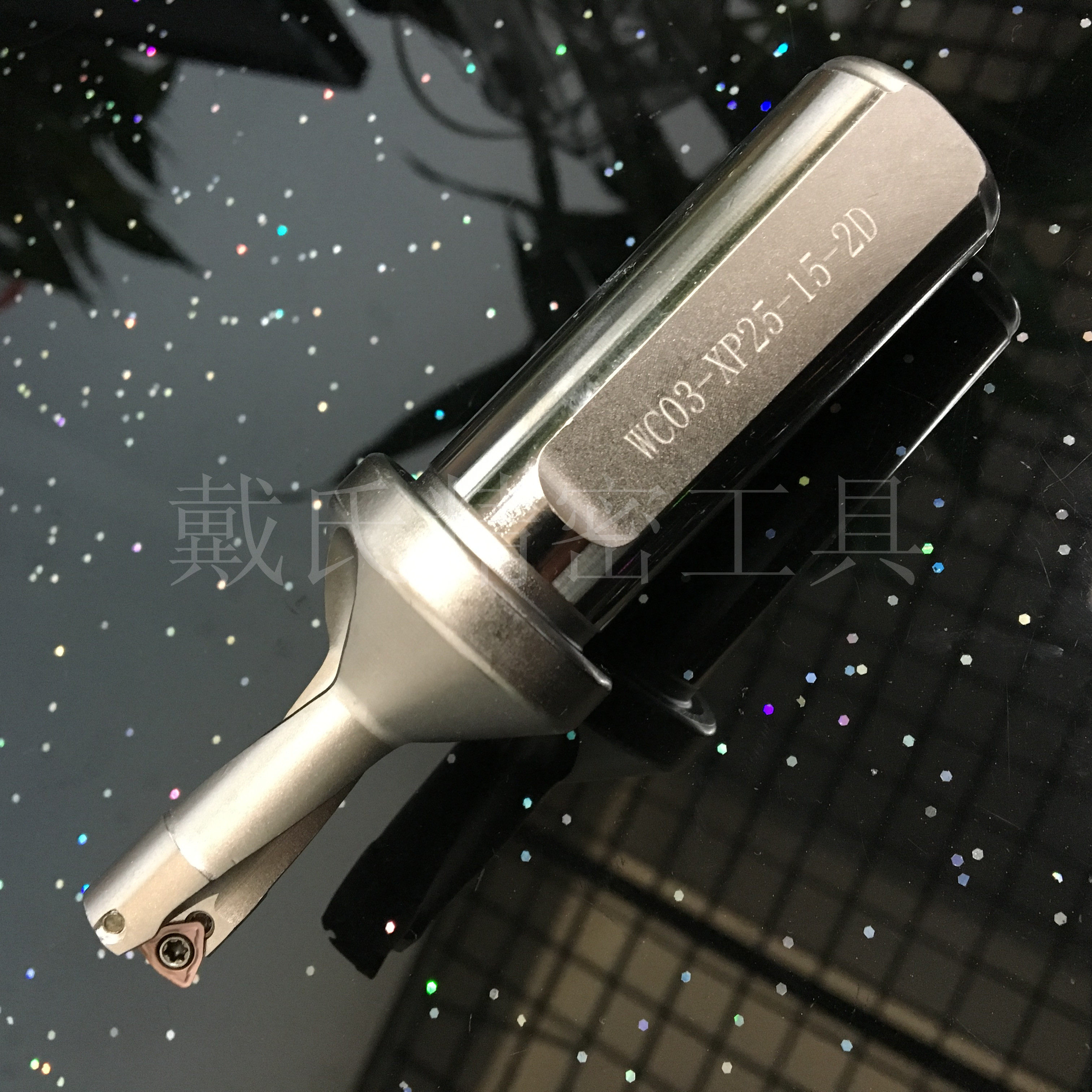 U drill quickly drilled with water drill violent drill bit WC Sumitomo blade SD15 diameter -2 times 3 times 4 times 5 times diameter-Taobao