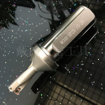 U drill quickly drill rhinestone violent drill WC Sumitomo blade SD15 diameter-2 times 3 times 4 times 5 times diameter