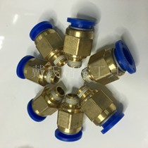 U drill quickly drill the water pipe and gas pipe joint M10M12 CNC lathe for internal cooling