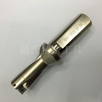 U drill quickly drill rhinestone violent drill bit SP Teguk blade SD13 5 diameter 2 times 3 times 4 times 5 times diameter