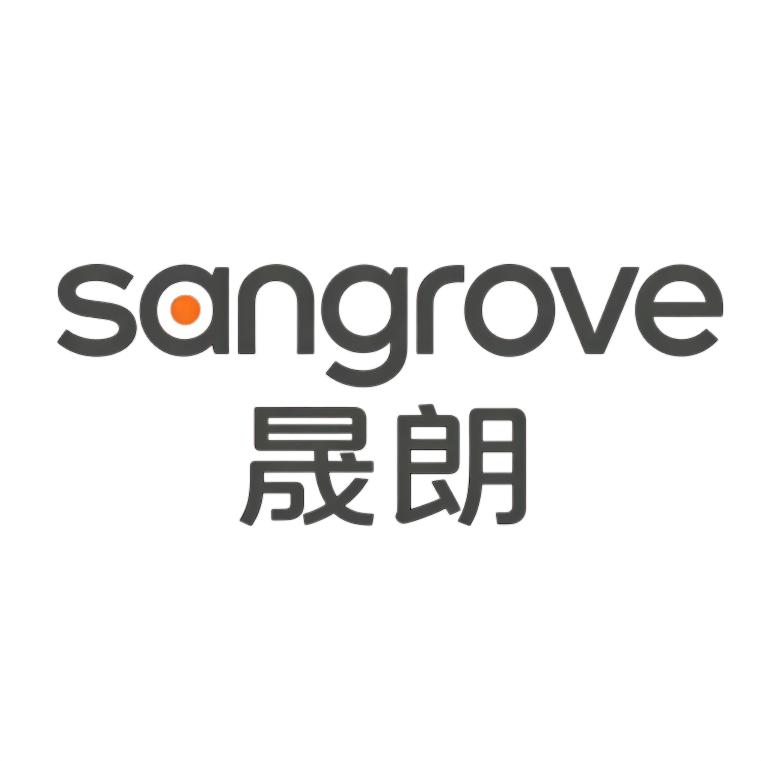 晟朗暖通工厂店
