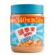 390G гладко