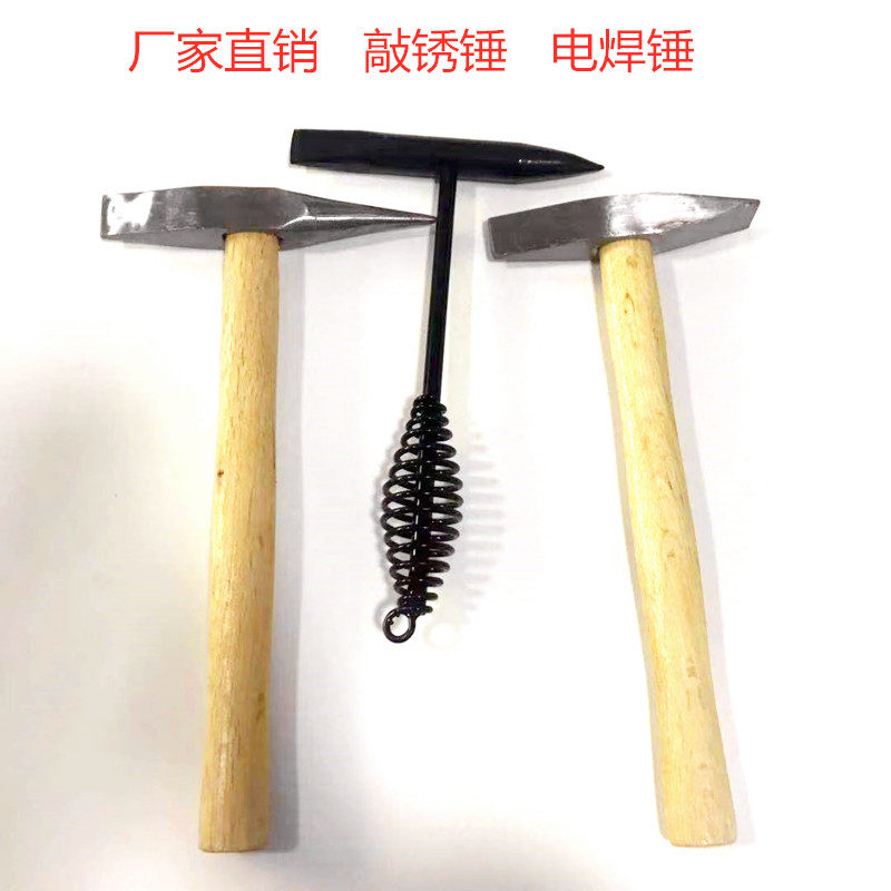 Geological Hammer Exploration Hammer Sheet Metal Hammer Tip Hammer Outdoor Duckbill Hammer Tool Flat Head Multifunctional Pointed Head Hammer
