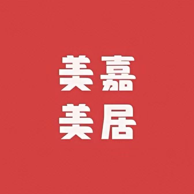 美嘉美居的LOGO