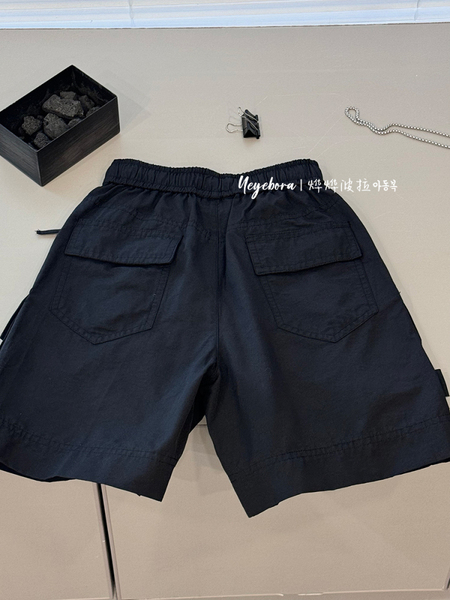 Bora Stylish Shorts for Boys, Cargo Pants, Korean Style 2026 New Children's Versatile Mid-Length Shorts, Five-Point Shorts for Girls — 5