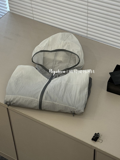 Bora Boys' Gradient Sun Protection Clothing Ultra-Thin 2025 Summer Children's Skin Clothing Jacket for Older Children Sun Protection Clothing