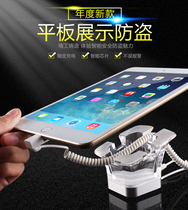 Huawei 3 5 tablet alarm New Huawei charging anti-theft device TYPE-C cable Android Samsung Apple universal