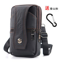 Huawei running bag Huawei 3 6 experience store staff backpack kit mobile phone storage bag mobile phone shop diagonal bag