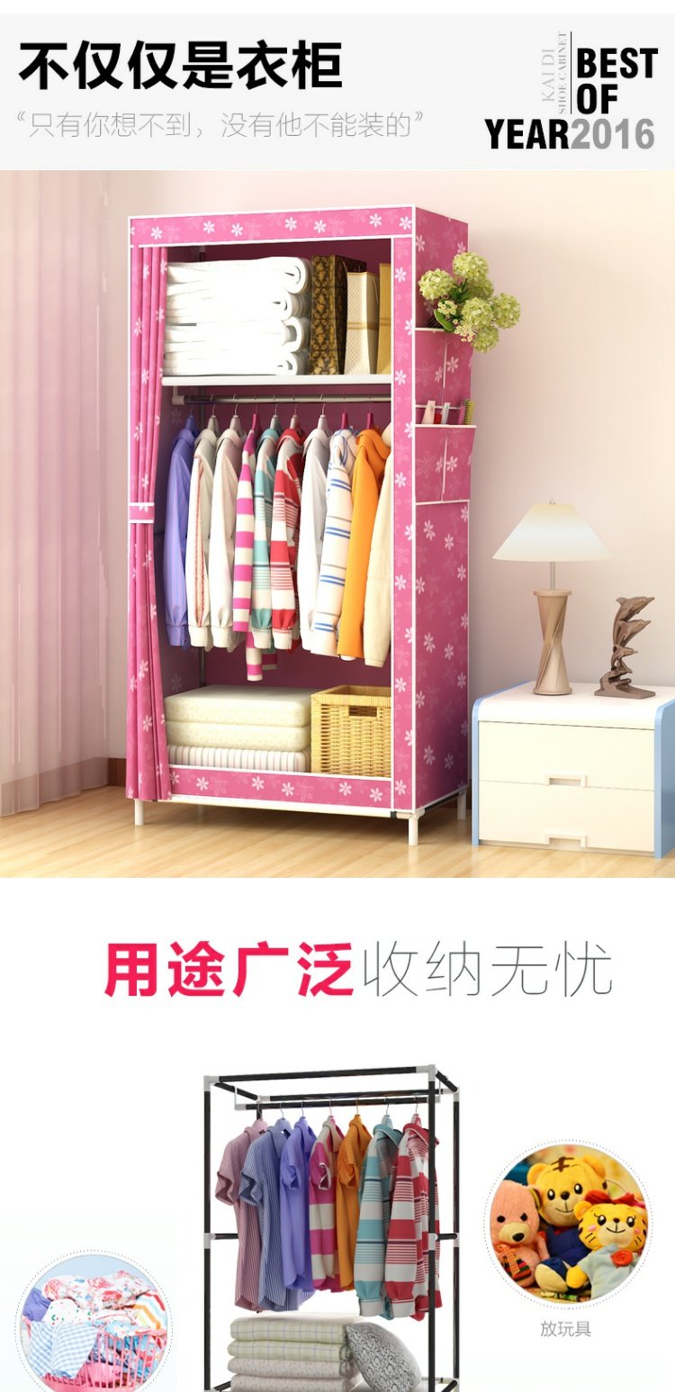 Giá treo áo đa năng móc treo sàn sảnh phòng ngủ nhà hanger quần áo giá rack móc áo - Kệ kệ giày thông minh