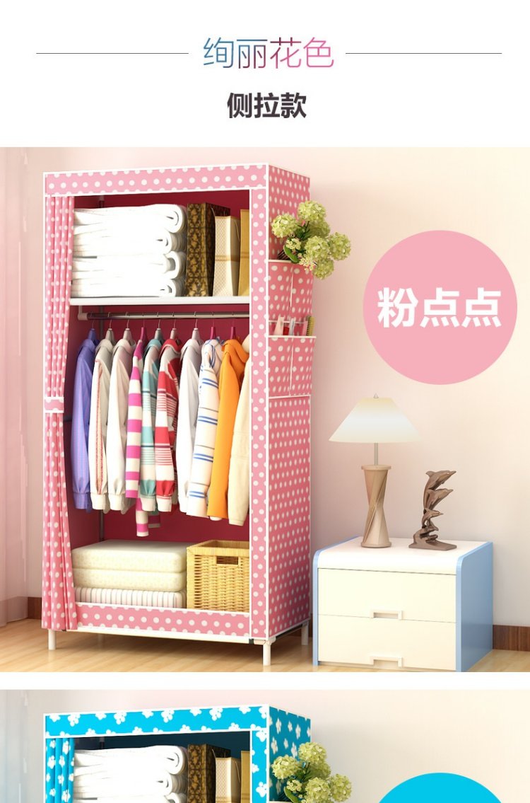 Giá treo áo đa năng móc treo sàn sảnh phòng ngủ nhà hanger quần áo giá rack móc áo - Kệ kệ giày thông minh