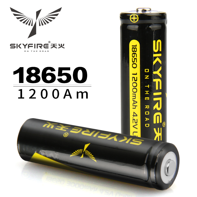 Skyfire 1200 mA 18650 lithium battery energy rechargeable lithium-ion battery available charger