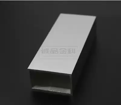 Aluminum Alloy Aluminum square tube 15*7*0 7 50*50*4cm 60*30*4 100*30*3 100*25 * 4mm
