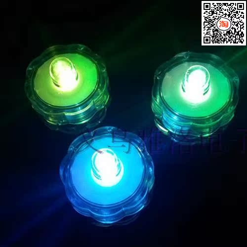 Bougie led - Ref 2482968 Image 52