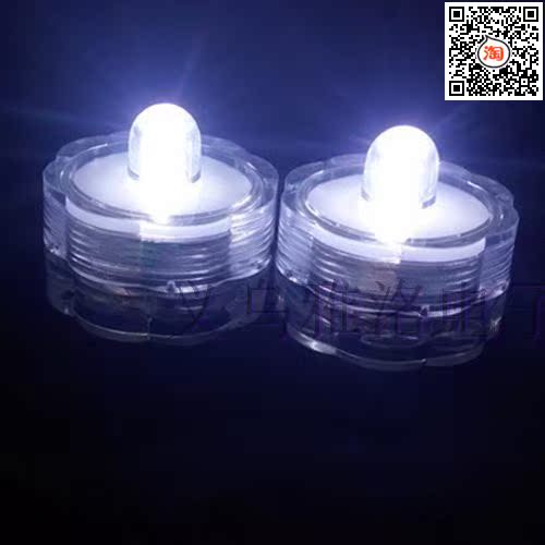 Bougie led - Ref 2482968 Image 64