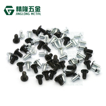 DIY computer case screws TM6#-32 * 6 meme thick teeth 3 5 * 6 white zinc black hard disk power screws