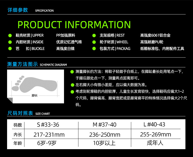 153B-21 Описание_06.JPG