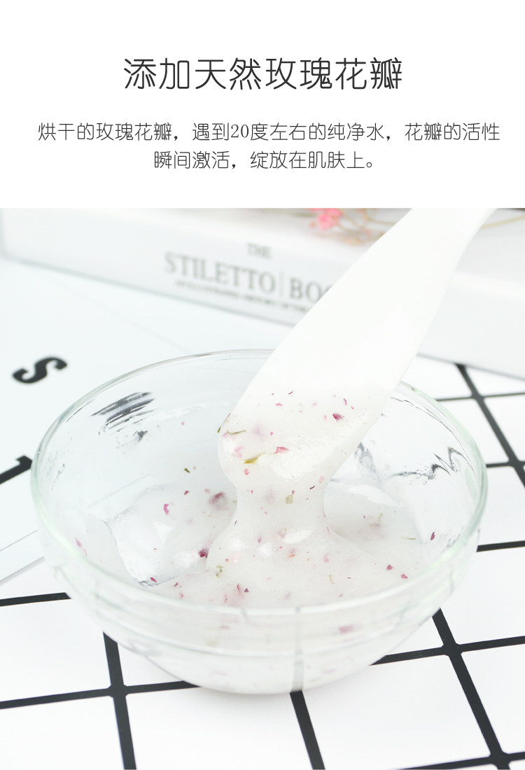 Rose Petal Mask Beauty Salon dành cho bà bầu có thể sử dụng bột tinh khiết làm mềm tinh khiết mặt nạ trị mụn