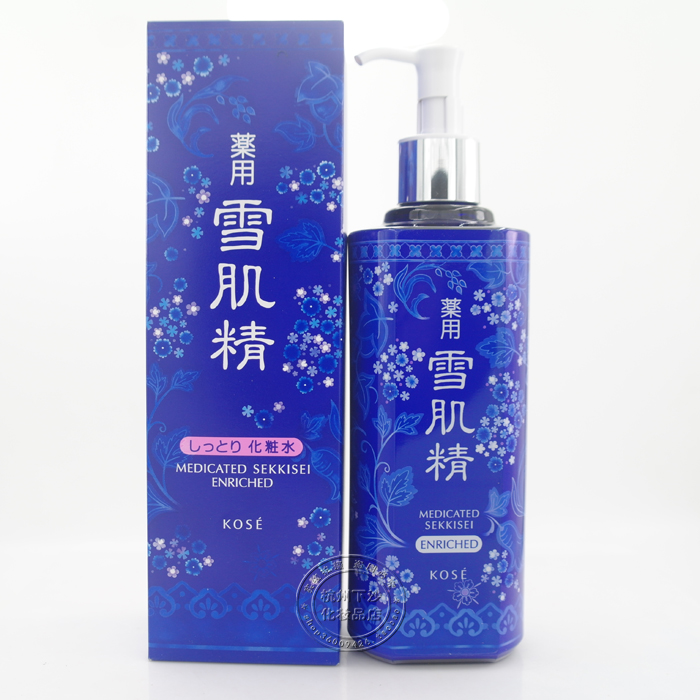 包邮 Kose高丝雪肌精化妆水450ml 盈润型 东方清韵限量版