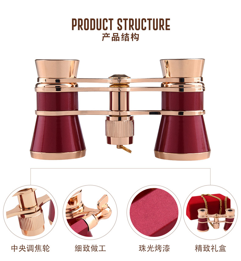 Xem chương trình ống nhòm mini HD kịch sân khấu kịch kịch retro nhỏ thu nhỏ túi kính - Kính viễn vọng / Kính / Kính ngoài trời mua kính thiên văn