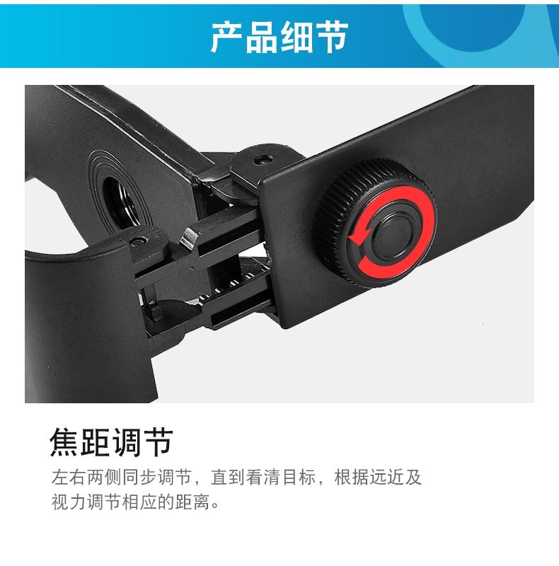 Kính viễn vọng câu cá độ nét cao tầm nhìn ban đêm 10 đồng hồ trôi câu cá zoom đặc biệt tăng rõ ràng tai nghe chuyên nghiệp kính 20 - Kính đeo mắt kính kính mắt việt tín