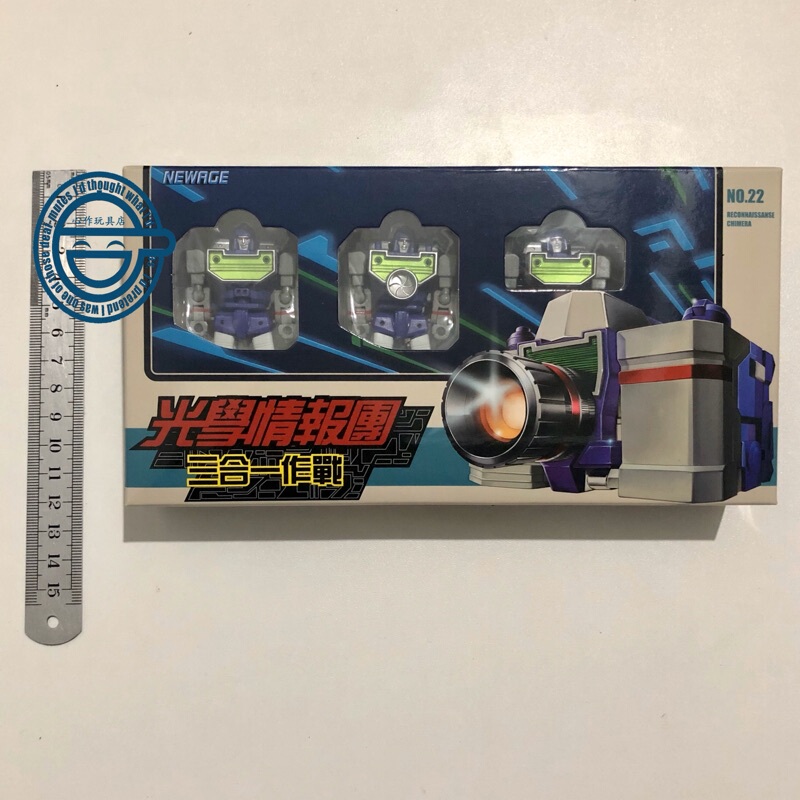 In Stock with Free Shipping Na H22 Camera Three Brothers Newage Original Small Scale Mecha Transforming Toy