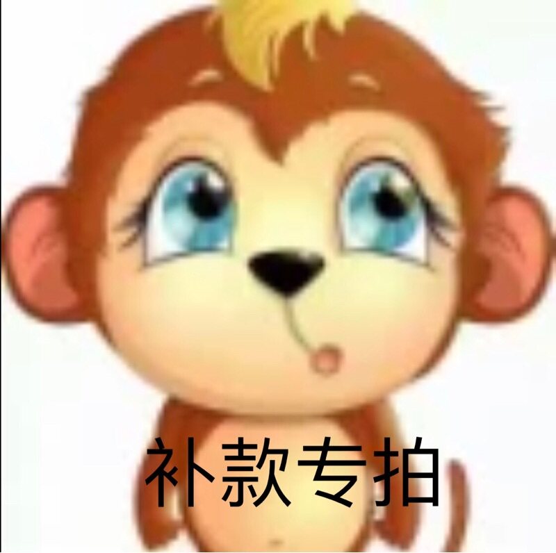 Make-up special shot