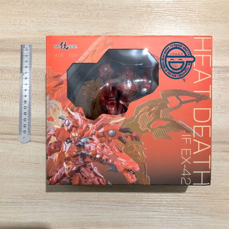 Small scale deformation toy King Kong Iron Factory Red Dragon IF EX-42 Heatdeath Heatdeath inverse scale