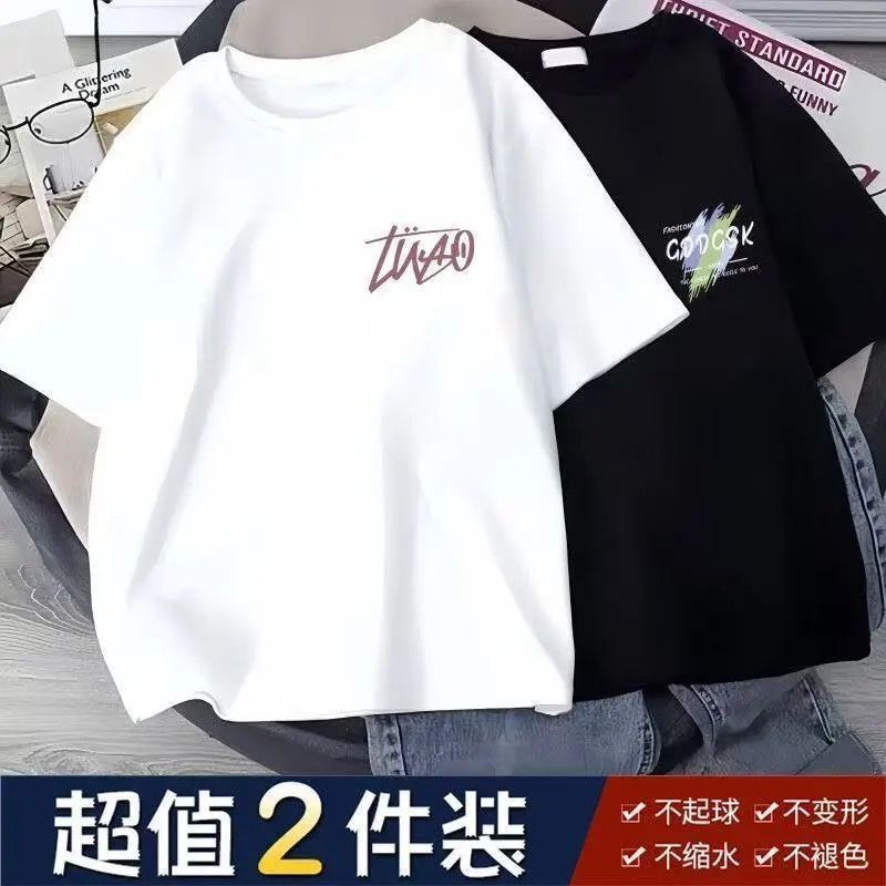 Plus-Size Short-Sleeve T-Shirt, New Summer Style, Hong Kong Style, Trendy Brand, Casual, Simple, Loose Fit, Versatile Half-Sleeve Top for Men Plus-Size Short-Sleeve T-Shirt, New Summer Style, Hong Kong Style, Trendy Brand, Casual, Simple, Loose Fit, Versatile Half-Sleeve Top for Men