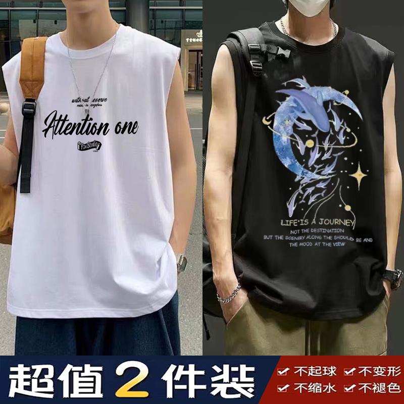 2025 American Style Trendy Summer Vest Breathable T-Shirt Sleeveless Trendy Loose Slimming Men's Plus Size Sports 2025 American Style Trendy Summer Vest Breathable T-Shirt Sleeveless Trendy Loose Slimming Men's Plus Size Sports