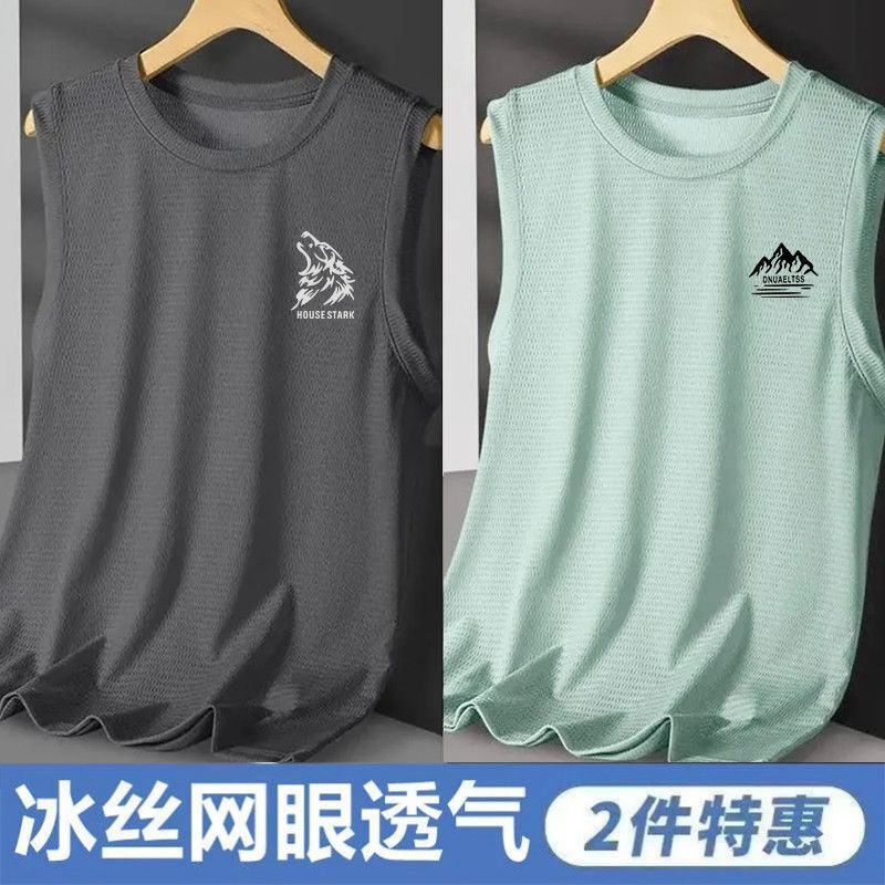 Plus-Size Ice Silk Vest, Summer Loose Fit, Round Neck, Large Size, Quick-Drying, Short-Sleeved, Breathable, Cool Mesh Top, Thin T-Shirt Plus-Size Ice Silk Vest, Summer Loose Fit, Round Neck, Large Size, Quick-Drying, Short-Sleeved, Breathable, Cool Mesh Top, Thin T-Shirt