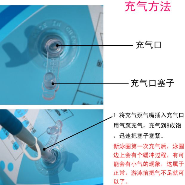 Vòng bơi công chúa dày lên cứu người lớn nam nữ trẻ em nách bơi vòng tròn bơi vòng phao boi tre em