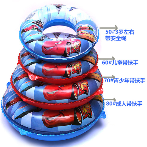 Vòng bơi xe hơi dày cứu người lớn nam nữ trẻ em nách bơi vòng tròn bơi vòng bán buôn phao tập bơi
